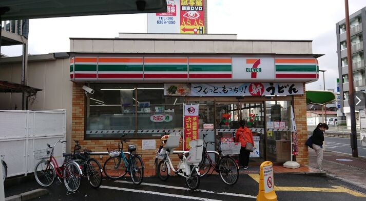 コンビニ　セブンイレブン大阪清水駅前店（コンビニ）まで187m