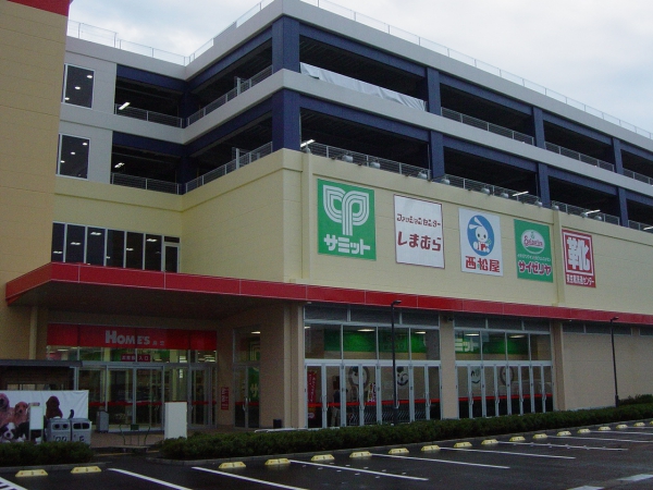 スーパー　サミットストア 新川崎店（スーパー）まで874m