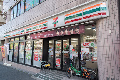 コンビニ　セブン-イレブン 品川西旗の台店（コンビニ）まで159m
