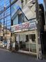その他　三幸舎クリーニング 杉並 和田店（その他）まで228m