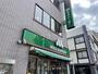 飲食店　モスバーガー 森下店（飲食店）まで530m