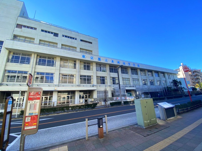 高校・高専　東京都立本所高校（高校・高専）まで222m