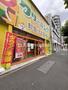 その他　サニークリーン大島6丁目店（その他）まで1270m
