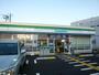 コンビニ　ファミリーマート 山陽網干駅北店（コンビニ）まで208m