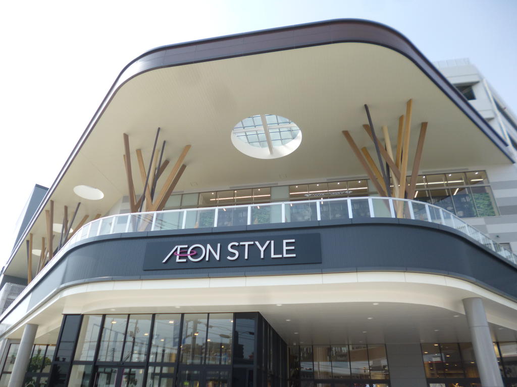 ショッピングセンター　イオンスタイル仙台卸町（ショッピングセンター）まで1259m
