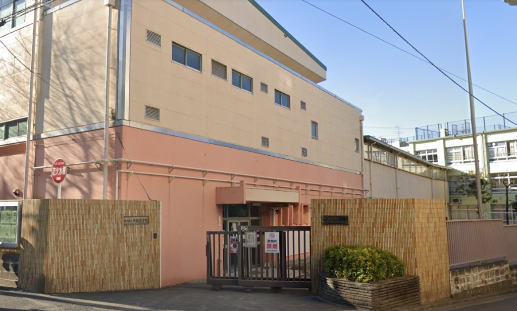 中学校　渋谷区立笹塚中学校（中学校）まで141m
