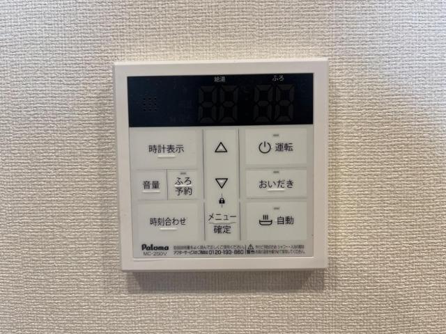 その他設備　室内設備（イメージ）