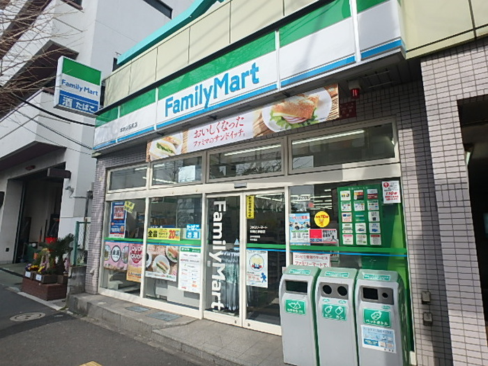 コンビニ　ファミリーマート（コンビニ）まで124m