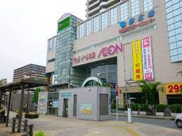 スーパー　イオン 布施駅前店（スーパー）まで524m