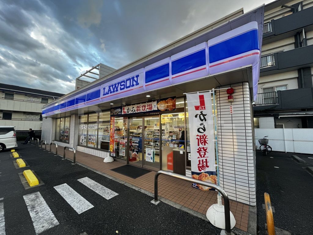 コンビニ　ローソン松戸日暮店（コンビニ）まで600m