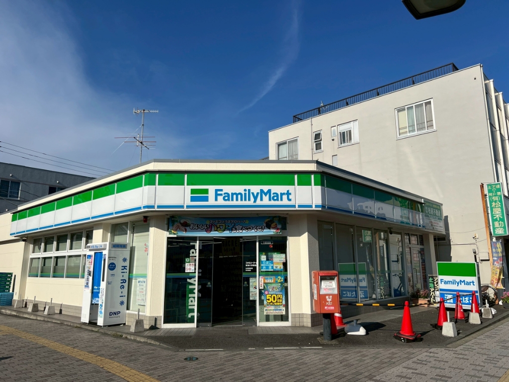 コンビニ　ファミリーマート 東海大学駅前店（コンビニ）まで268m