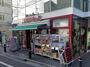 スーパー　まいばすけっと 下北沢駅北店（スーパー）まで544m
