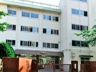 中学校　北区立浮間中学校（中学校）まで1146m