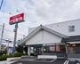 飲食店　和食レストランとんでん志村小豆沢店（飲食店）まで791m