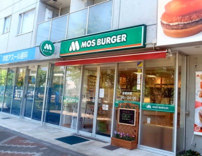 飲食店　モスバーガー浮間舟渡駅前店（飲食店）まで1238m