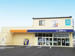ドラックストア　ドラッグユタカ 南郷店（ドラッグストア）まで877m