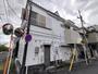 元住吉駅より徒歩5分 1階 築36年6ヶ月の賃貸物件