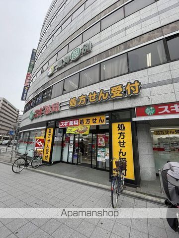 ドラックストア　スギ薬局野田阪神店（ドラッグストア）まで214m