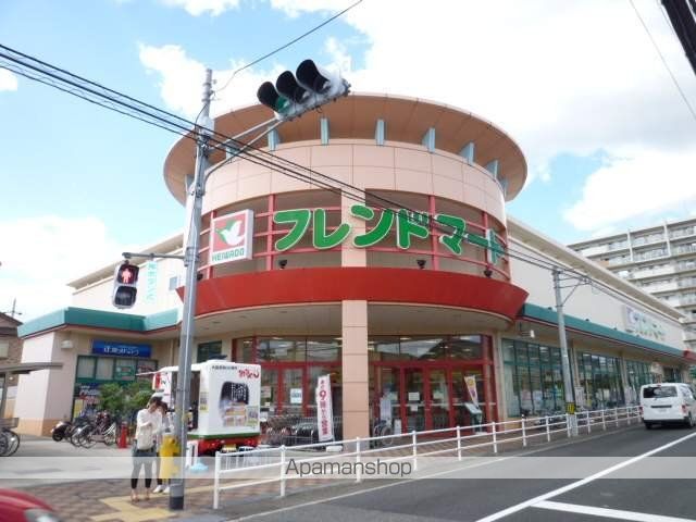 スーパー　フレンドマート高槻氷室店（スーパー）まで650m