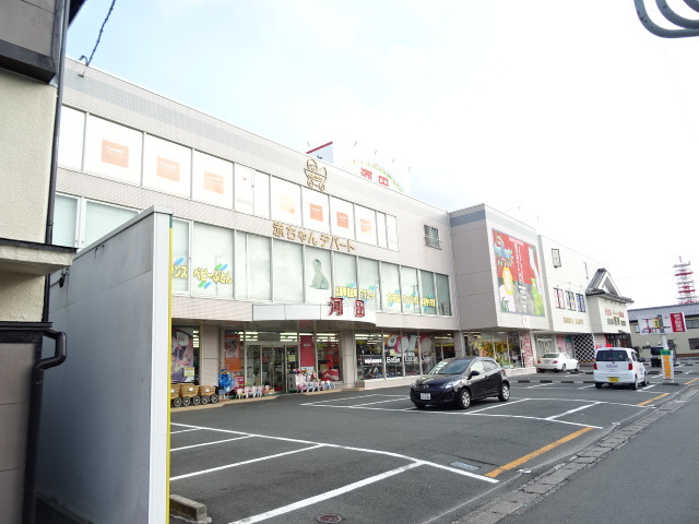 その他　赤ちゃんデパート河田（その他）まで356m