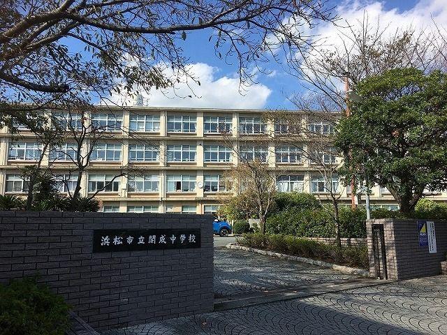 中学校　開成中学校（中学校）まで300m