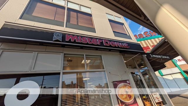 飲食店　チャチャタウン小倉１Ｆミスタードーナツ（飲食店）まで995m