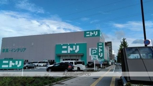 ホームセンター　ニトリ金沢駅西店（ホームセンター）まで650m