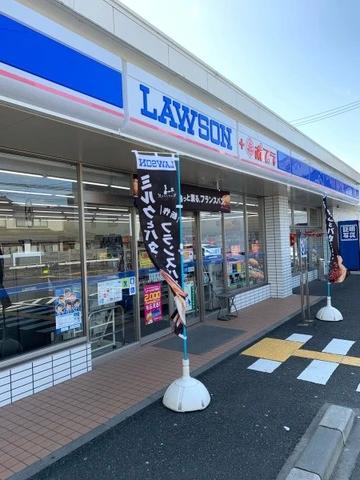 コンビニ　ローソン 鳥取大学前店（コンビニ）まで14m