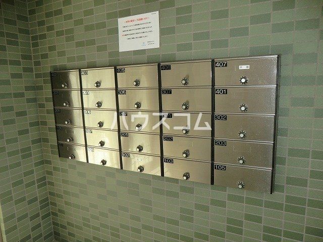その他共有部分