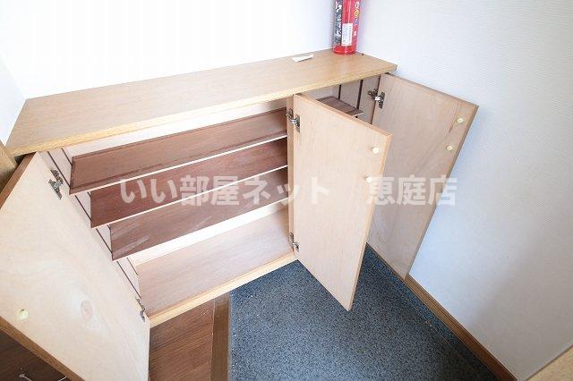 収納