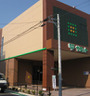 スーパー　サミットストア 板橋弥生町店（スーパー）まで392m