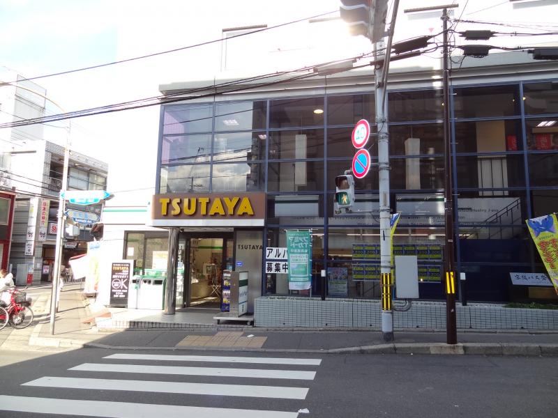ショッピングセンター　TSUTAYA 桃山店（ショッピングセンター）まで1494m