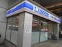 コンビニ　ローソン ＬＴＦ保土ヶ谷東口店（コンビニ）まで850m