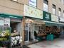 スーパー　ＦＵＪＩ保土ヶ谷店（スーパー）まで930m