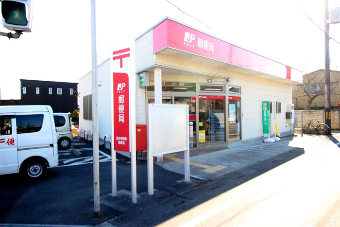 郵便局　越谷相模町郵便局（郵便局）まで260m