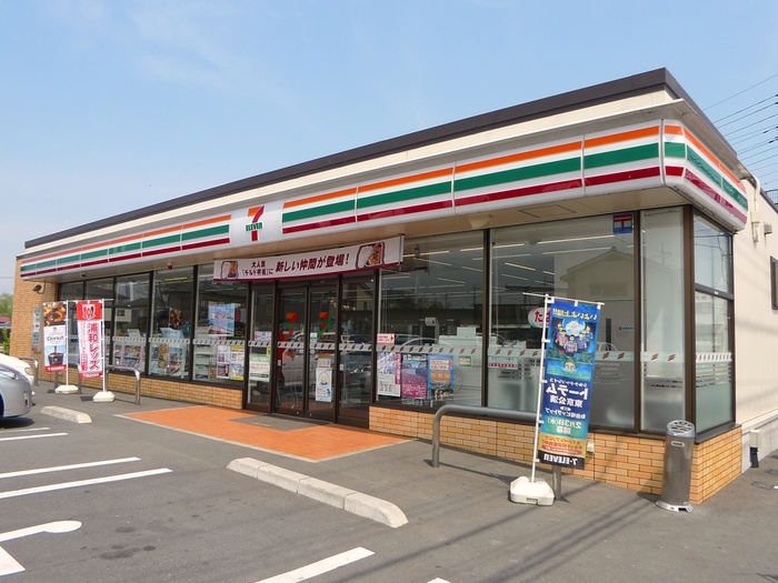 コンビニ　セブンイレブン（コンビニ）まで480m
