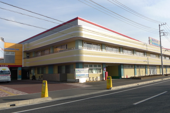 病院　埼友クリニック（病院）まで730m