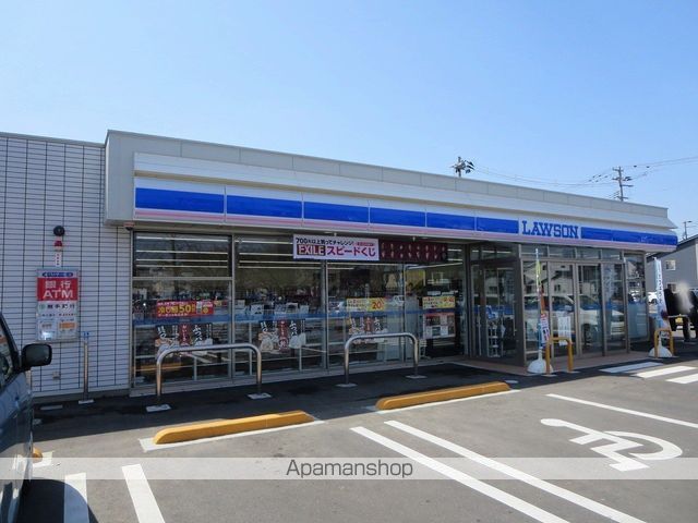 コンビニ　ローソン盛岡都南総合支所前店（コンビニ）まで796m