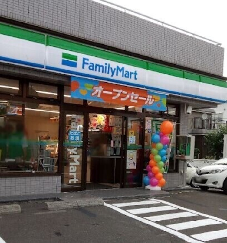 コンビニ　ファミリーマート札幌北22条東18丁目店（コンビニ）まで362m
