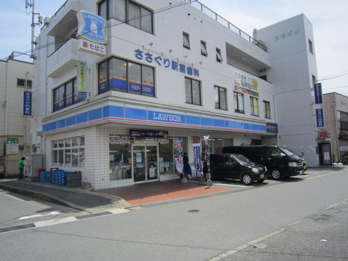 コンビニ　ローソン篠栗駅前店（コンビニ）まで192m