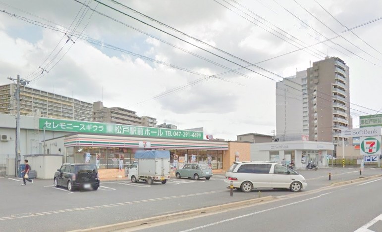 コンビニ　セブン-イレブン東松戸駅前店（コンビニ）まで1698m