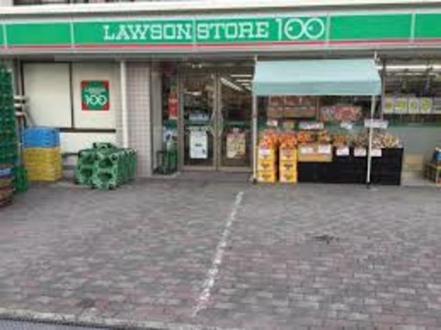コンビニ　ローソンストア100住吉清水丘店（コンビニ）まで493m