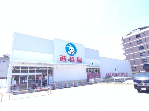 その他　西松屋住吉遠里小野店（その他）まで1091m