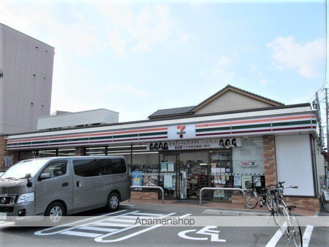 コンビニ　セブンイレブン（コンビニ）まで484m