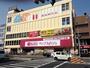 スーパー　マックスバリュ本山店（スーパー）まで516m