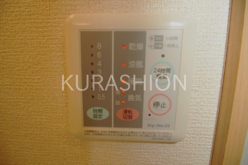 その他設備　設備