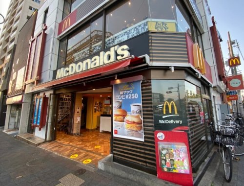 飲食店　マクドナルド 大岡山店（飲食店）まで576m