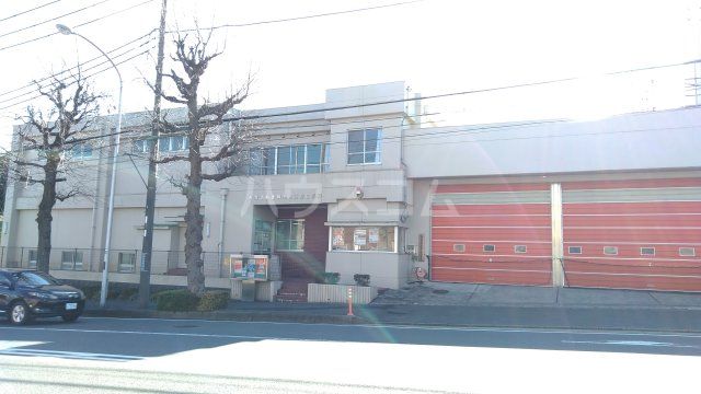 その他　青葉消防署 鴨志田消防出張所（その他）まで553m