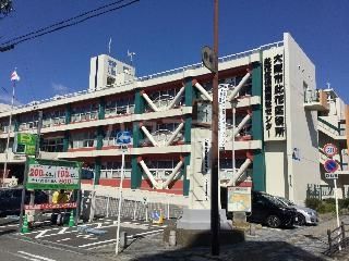 役所　大阪市此花区役所（役所）まで828m