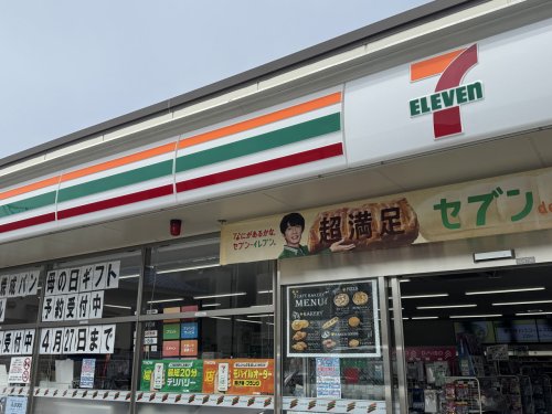 コンビニ　セブンイレブン 川崎柿生駅南口店（コンビニ）まで32m